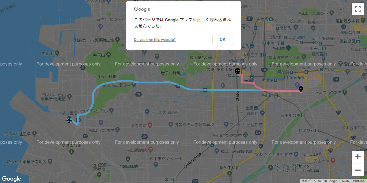 画像：濃いグレーで覆われたGoogle Maps